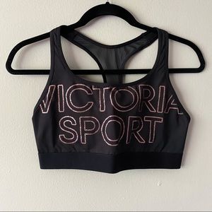 NWOT Rose Gold Glitter Sports Bra